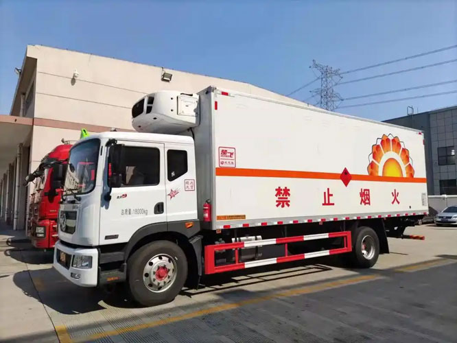 香坊危险品托运